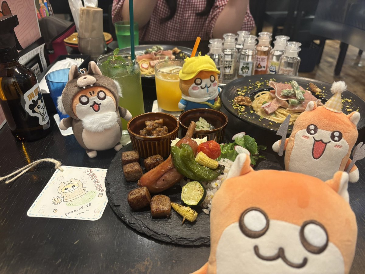 hmsyyy0's tweet photo. 文房具カフェ × クソハムちゃん🍒

みずらハムちゃんのマスコット化希望でちゅ^ᴥ^♡

#クソハムちゃん 
#文房具カフェ https://t.co/7iQp4syOkI