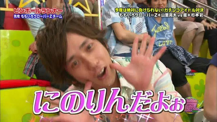 野本 tweet media