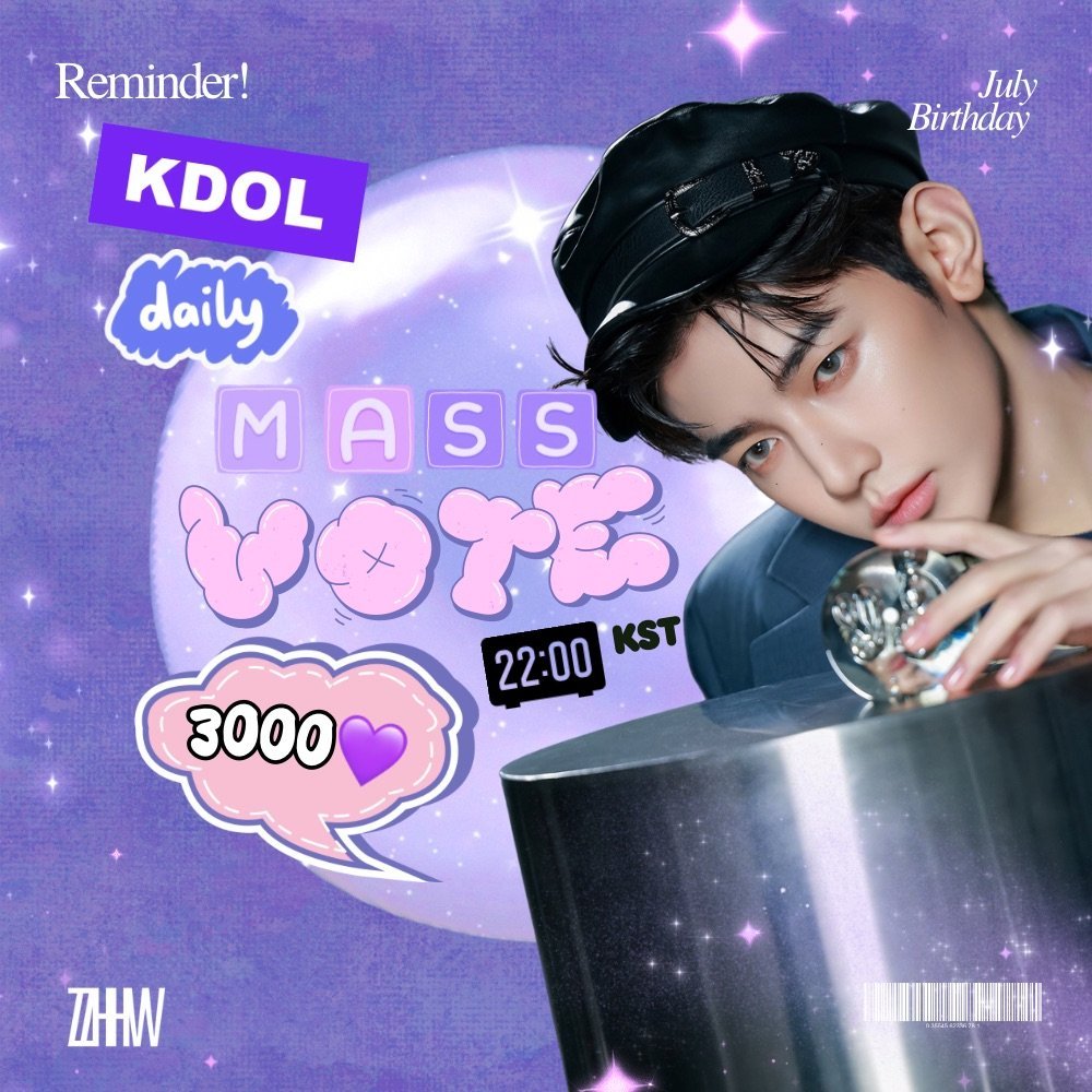ZHANGHAOVOTE's tweet photo. 🚨 ATTENTION 🚨

Daily Mass Vote for #ZHANGHAO on KDOL begins NOW‼️

✅️ Drop 3,000 HEARTS & SAVE THE REST

• Watch ads between 8PM - 10PM KST to get +100 hearts per ad

✳️Use ZHV invitation link:
🔗 https://t.co/mqzgBnqMHb
🔗 https://t.co/UzsYNjeebG
🔗 https://t.co/XMyutSnKnW

#장하오 #章昊 #ジャンハオ