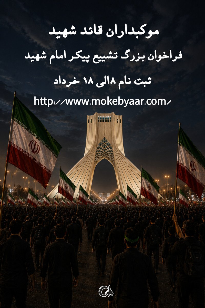 •| ماهورا |• tweet media