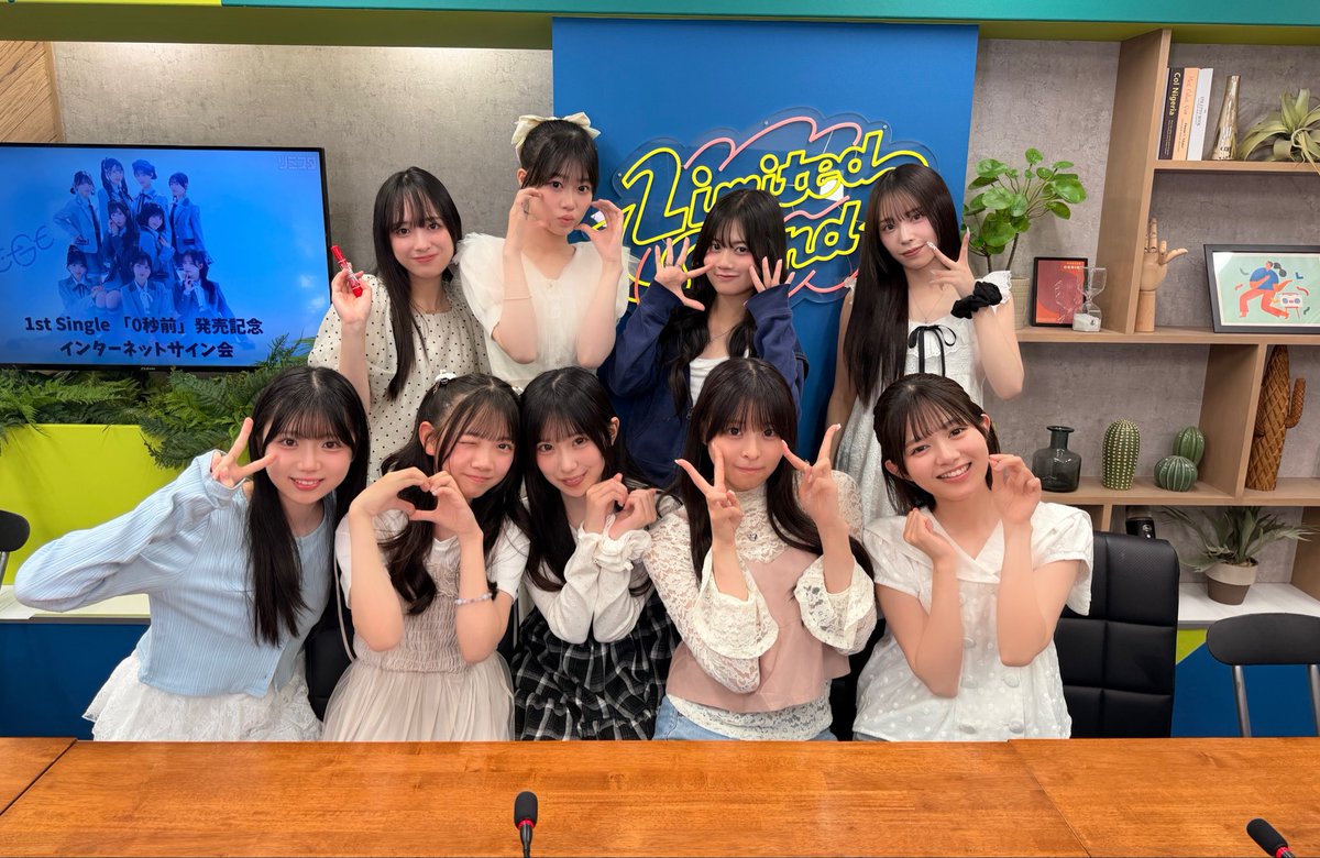 RE-GE（リージェ）公式 tweet media