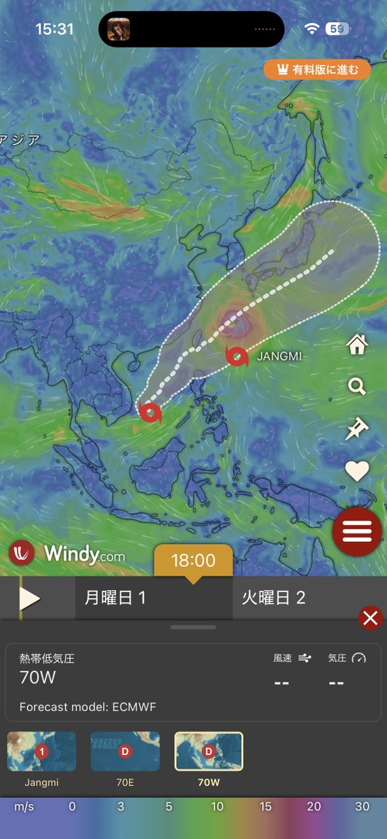 uyabin's tweet photo. あら、台風6号の後にもう一個来るぞ😱
このコースは珍しいというか見たことない https://t.co/xoCoJ48Jlc