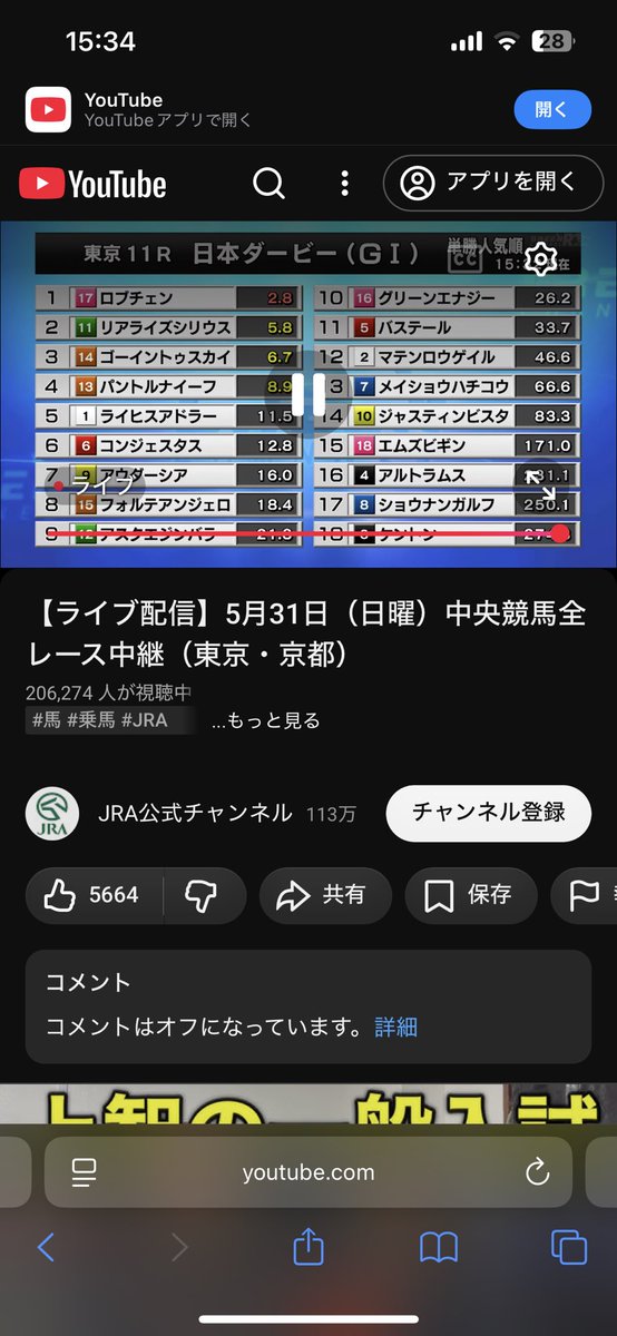 KxhrwW's tweet photo. 20万人が見てるギャンブル
帯頼みます https://t.co/OkltkAhuHv