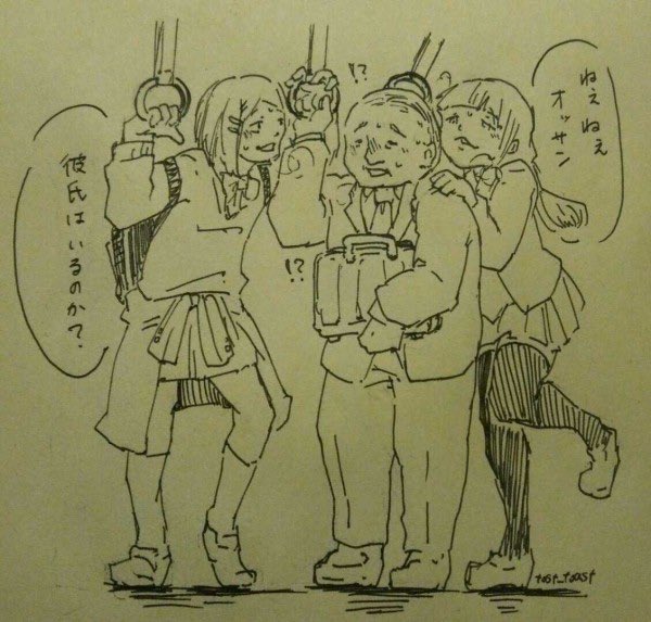 困惑bot tweet media