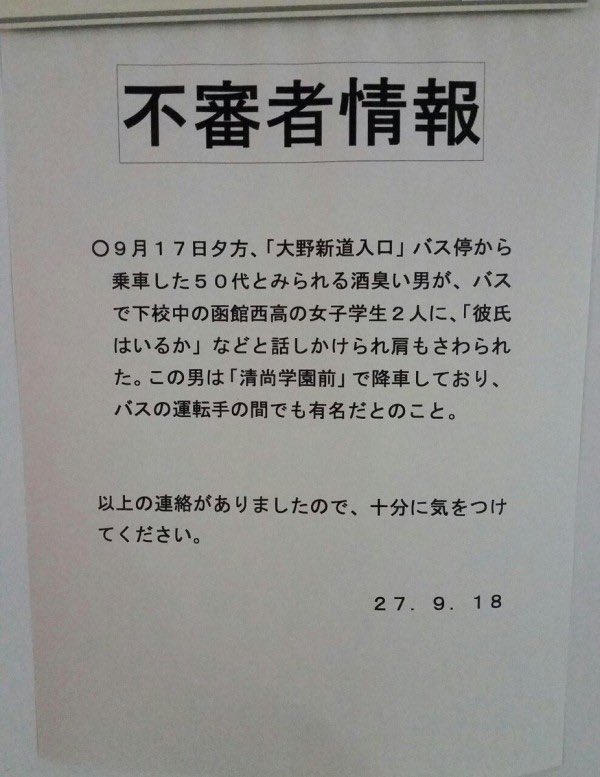 困惑bot tweet media
