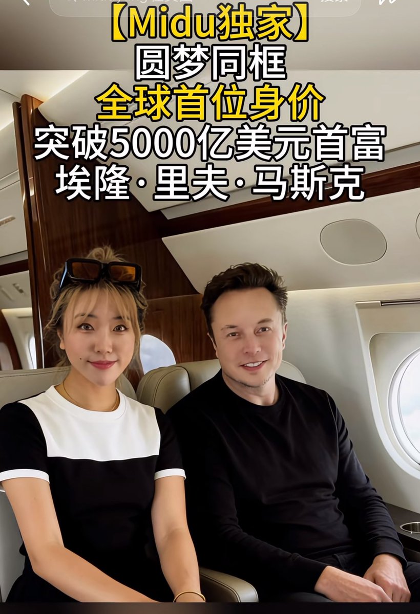 kingkiss tweet media