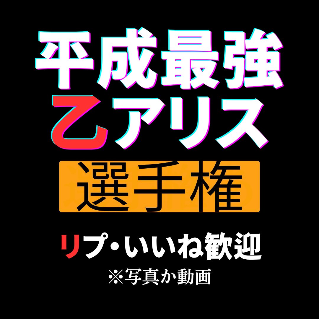 CecarJuares33's tweet photo. 神女優でしょ https://t.co/IAdTaqqxC8