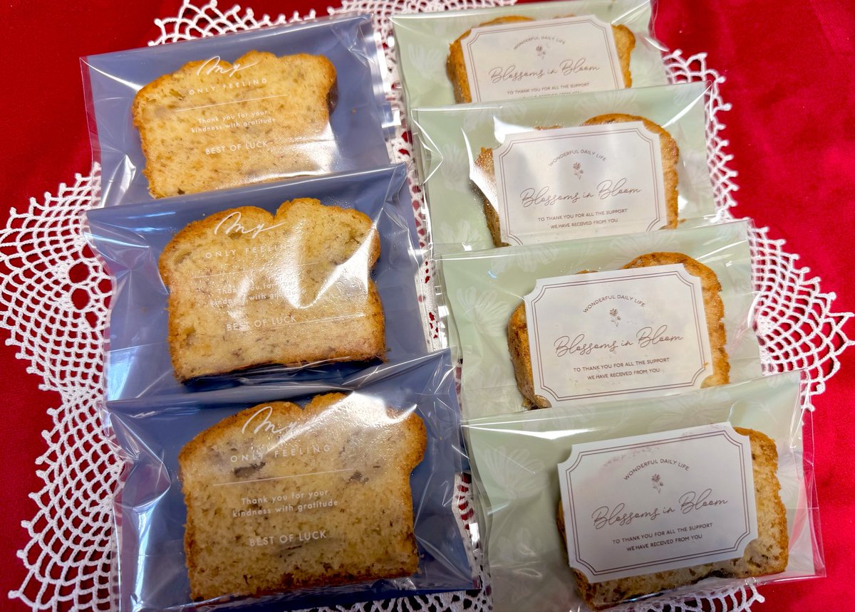 kerder145's tweet photo. 昨日焼いたバナナパウンドケーキせっかくだから家族と親戚お裾分け用にラッピングした💪 https://t.co/JDMzsgYkBj