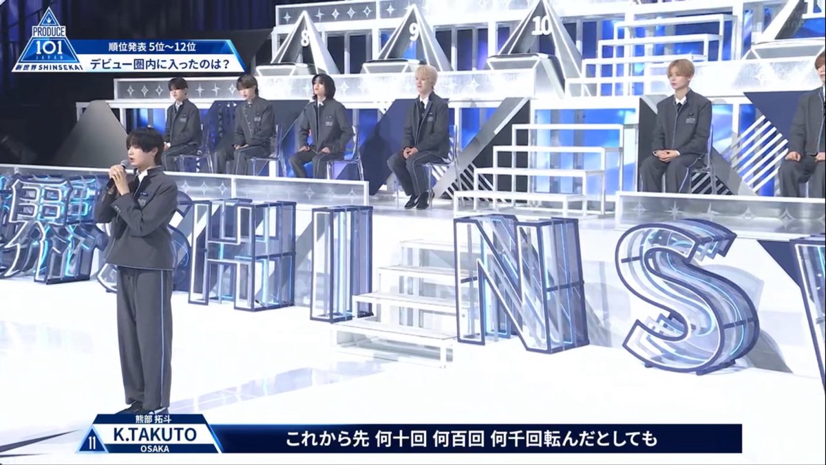 りん tweet media