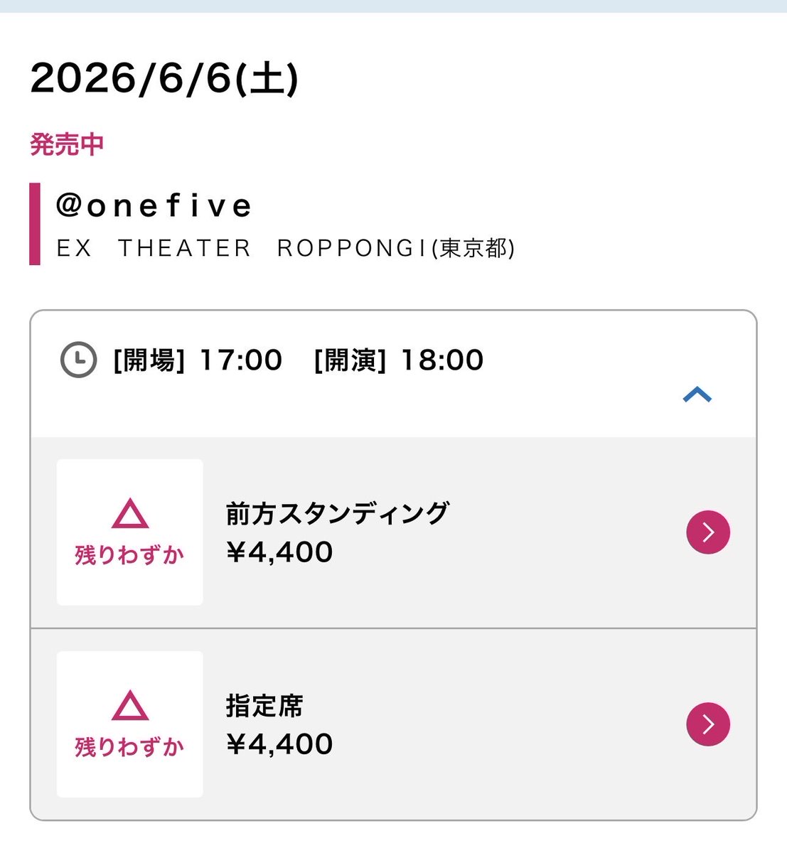 onefive