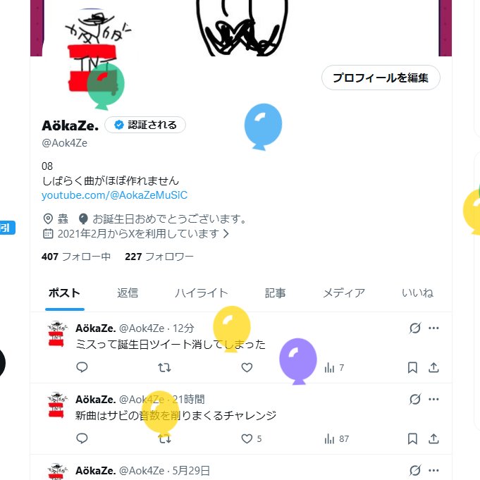 AökaZe. tweet media