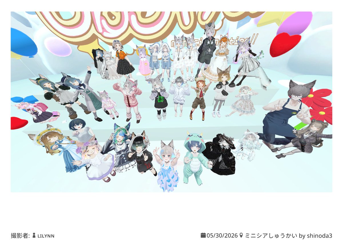 サッさん tweet media