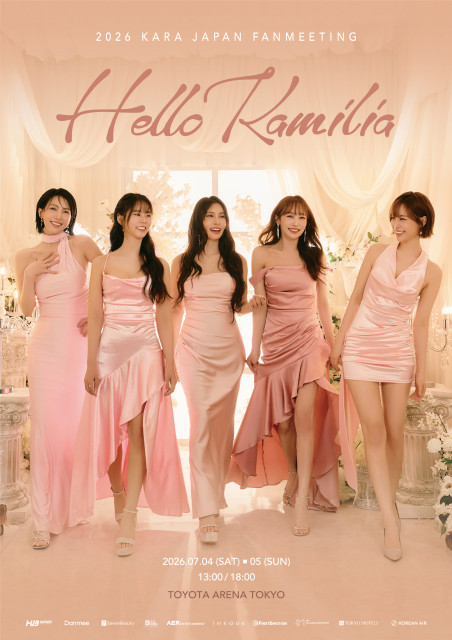 livedoornews's tweet photo. 【発表】KARA、日本ファンミーティング全公演延期「やむを得ず」
https://t.co/EcOz1WkTz5

KARAが31日、7月4日・5日の『2026 KARA JAPAN FANMEETING : Hello, KAMILIA!』の開催を延期すると発表した。「諸般の事情により」と理由を報告した。 https://t.co/diGknW7RUe