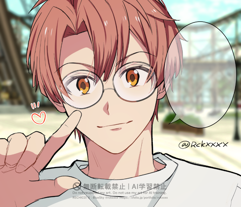 rckxxxx's tweet photo. 和泉三月くん推しさん宛へ夢絵を描いたよ🍊 https://t.co/lSIem4S3qg