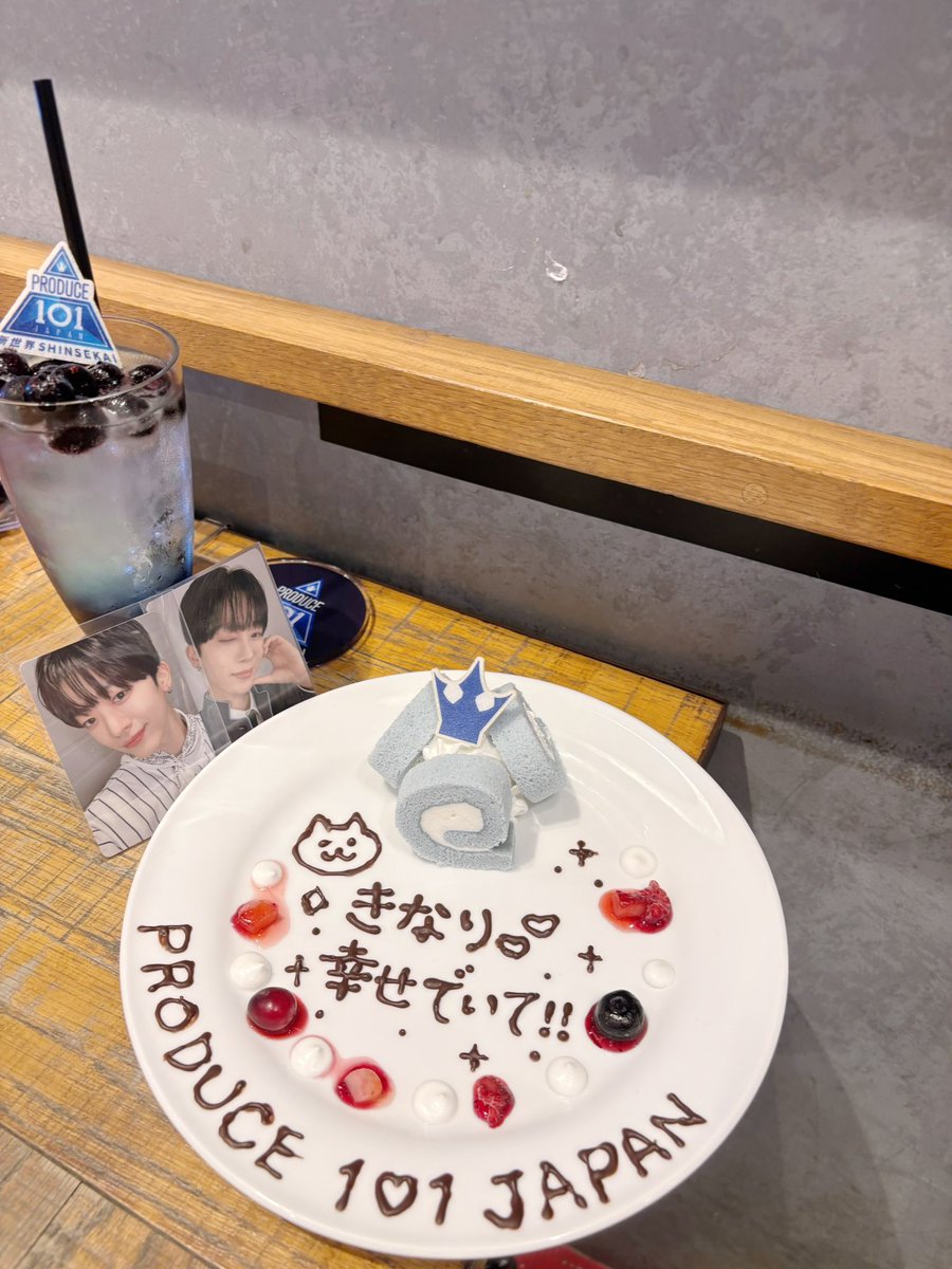 kinarinyank0's tweet photo. タワレコカフェ^. .^ ੭💘きなりだいすきだよ〜🐱ずっと幸せでいてねᐡ ߹𖥦߹ ᐡ #釼持吉成 https://t.co/vCuobwAxQe