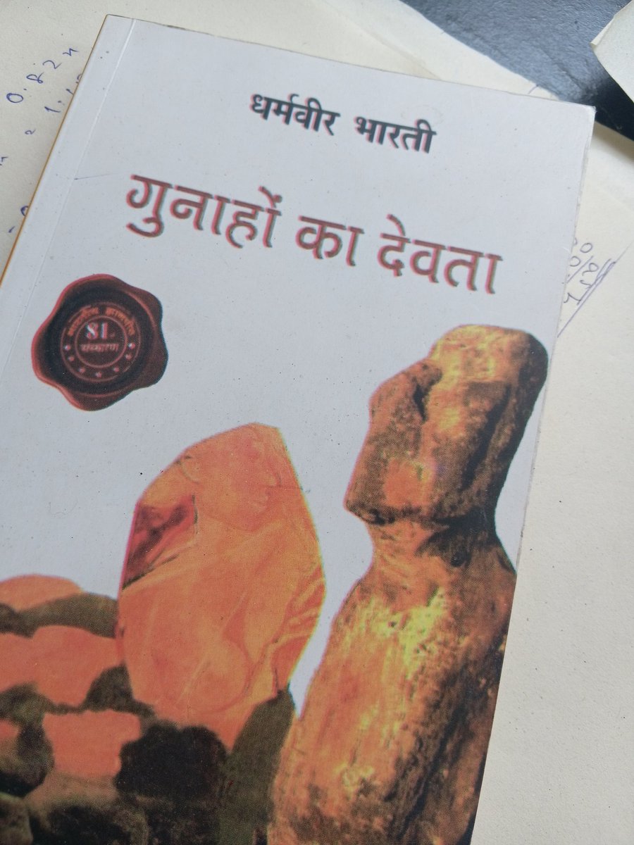 deepakbairagiii's tweet photo. Completed reading the book and devastated,can't describe in words at the moment but recommendation for everyone to read it once you will not regret it https://t.co/6V0079f7Sw