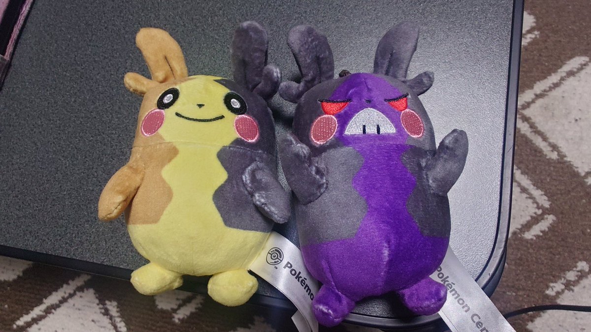 uniuni_gian's tweet photo. ポケセンオリジナルマスコットのモルペコ🤩

Amazonでたまたま見つけて買っちゃった✨ https://t.co/RTARF1eT2R