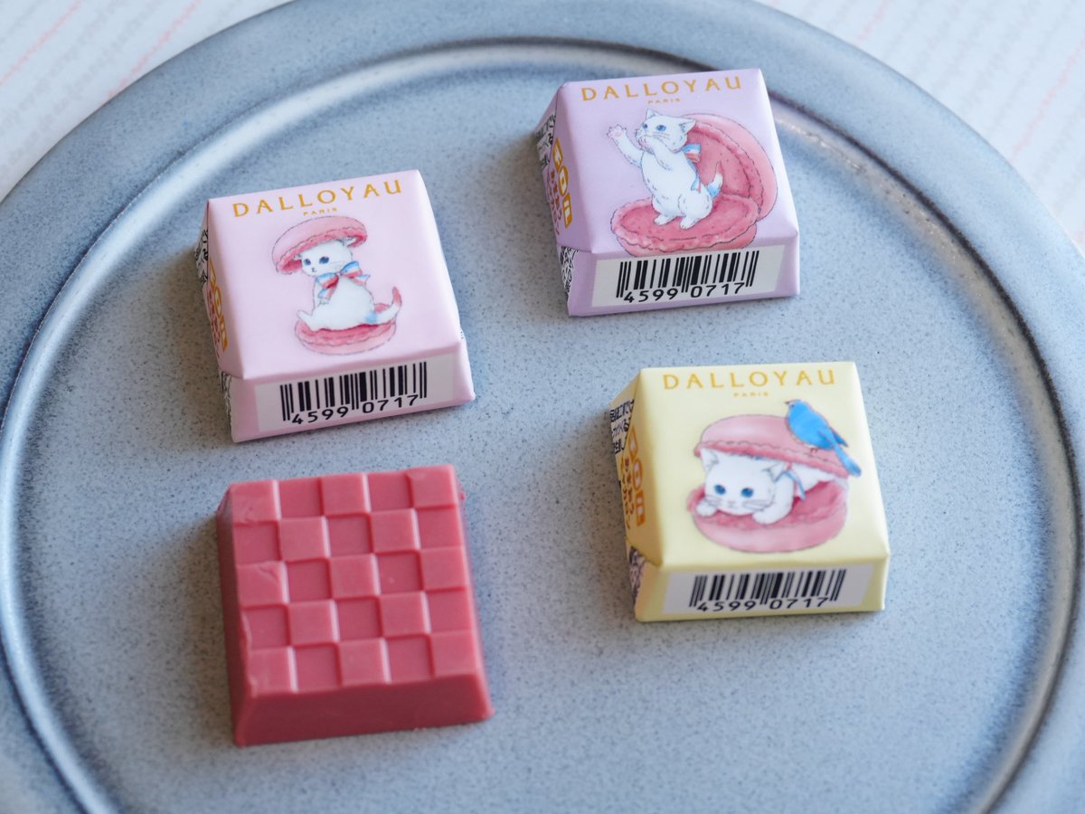 チロルチョコ (@TIROL_jp) / Posts / X