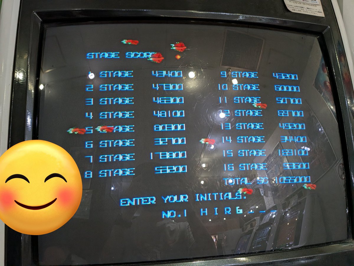 R-TYPE 初2周クリア出来ました！