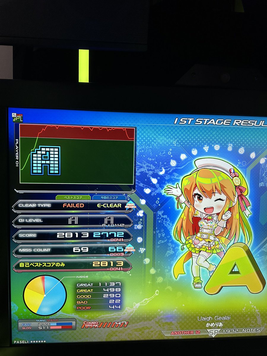hs_pn's tweet photo. Uaigh Gealai イージー
ラスゲーではあるけどもハードは難しい
JOMANDA ノマゲ
加速地帯どうにかしないとハードは無理そう
子供の落書き帳ハード
結局正規で前半BADハマりしないことをお祈り https://t.co/Nuj1keBaqC