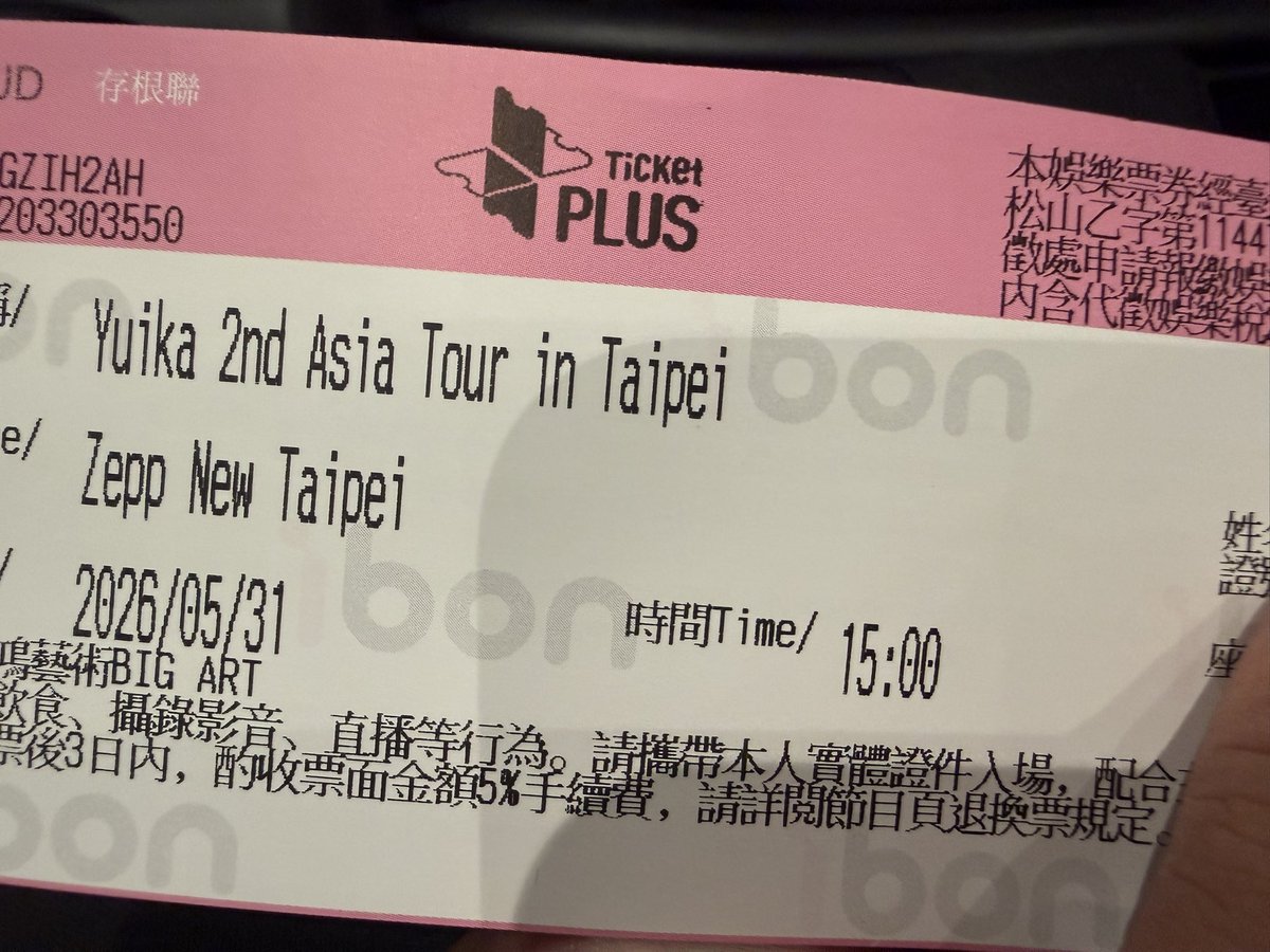 GJO_Ling's tweet photo. Yuika 2nd Asia Tour in Taipei 2日目

#Asiatour 
『#ユイカ 』 https://t.co/EAtffxypDc