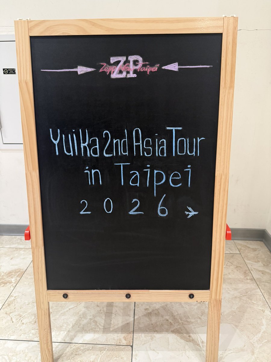 GJO_Ling's tweet photo. Yuika 2nd Asia Tour in Taipei 2日目

#Asiatour 
『#ユイカ 』 https://t.co/EAtffxypDc