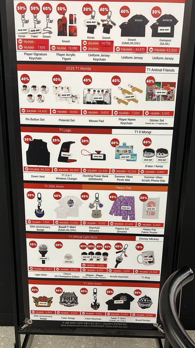 PriveAttack's tweet photo. Currently at the T1 shop in Hongdae~ anyone want anything? Pls dm 😘💓 https://t.co/n9Y0fi1qxn