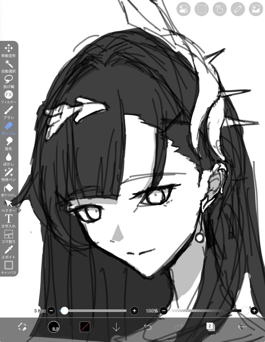 箱ティッシュ tweet media