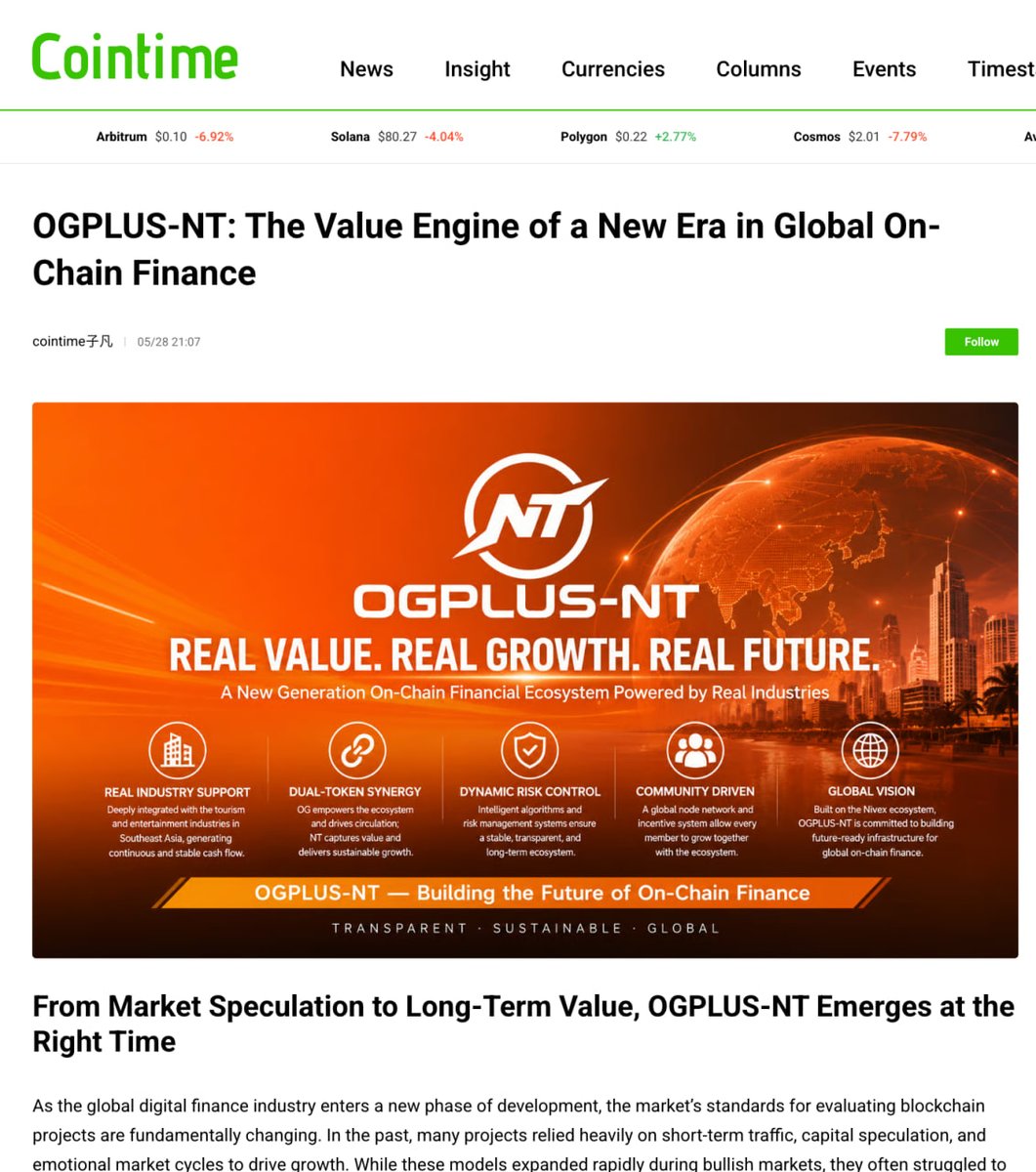 OGPLUS_NT's tweet photo. 🔥 OGPLUS-NT: A New Value Engine for On-Chain Finance  

Real-World Industries + On-Chain Finance + Global Collaboration, creating a long-term cycle of Hold → Circulate → Empower → Earn → Appreciate.  

🔍 Read more: https://t.co/NFVteIxgsO https://t.co/cf0EFZbAxH