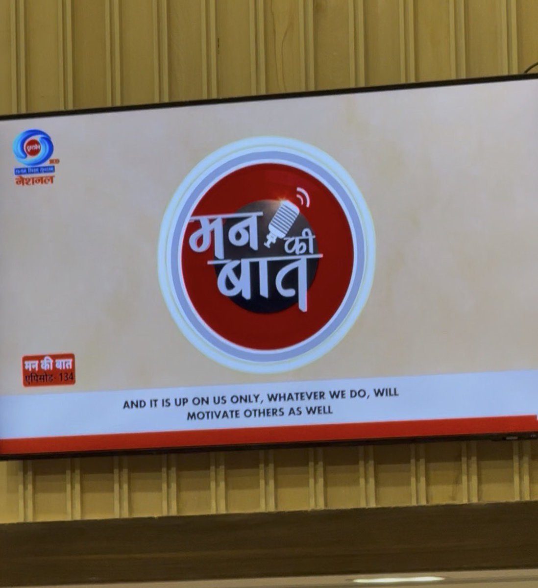 Keshav Upadhye tweet media