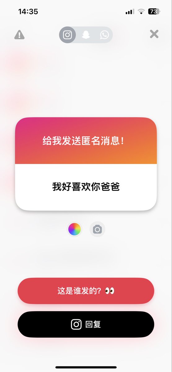 huimou tweet media