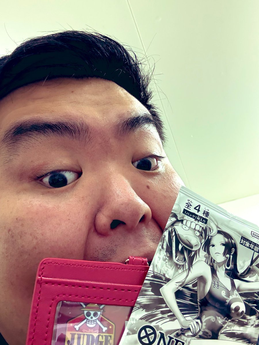 katsuki_mtgsl's tweet photo. 初ジャッジ終了しました！

オレタンのエクストラグランドバトル！！

参加人数25名で優勝は
【黒クロコダイル】でした！！！

今回はまさかの決勝2人とも黒クロコダイル！！！！

激アツでした！！！！！

参加された皆様、お疲れ様でした！！！！！！

#ワンピースカード
#ワンピカード https://t.co/Xgo7FKWSDl
