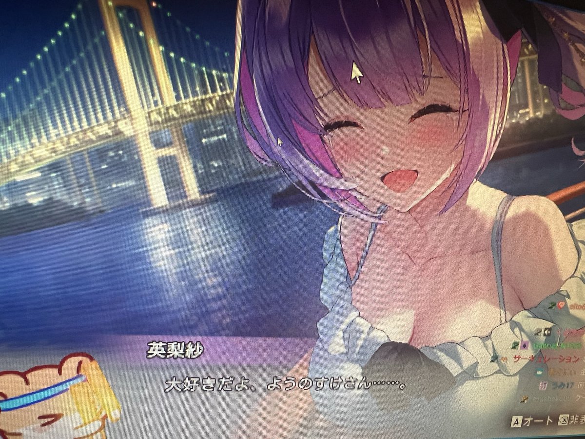 ゆせあサブ tweet media