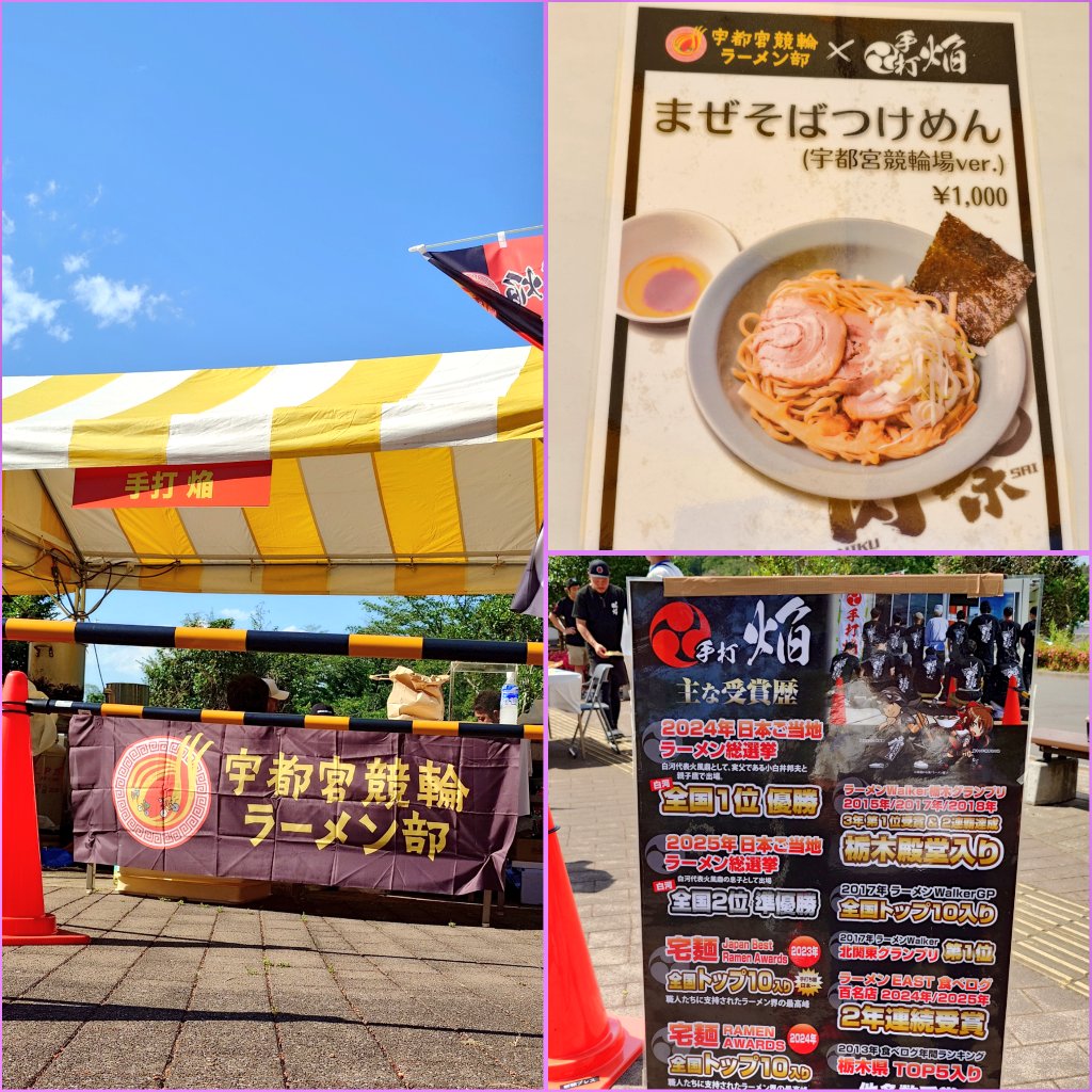 山﨑 哲央 tweet media