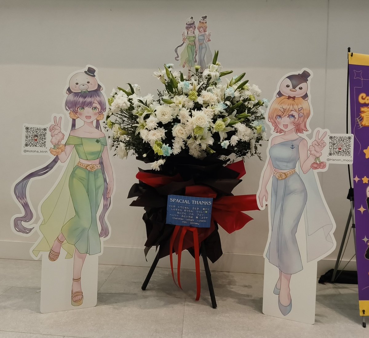 nottatowl's tweet photo. ハコ船できた！！！ https://t.co/xwFXN49oC4