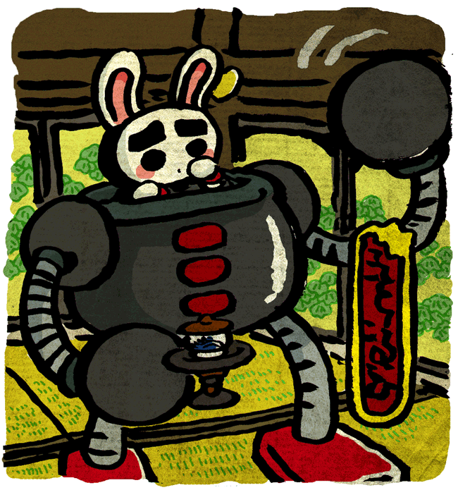 Project Goemon (@ProjectGoemon) / Posts / X