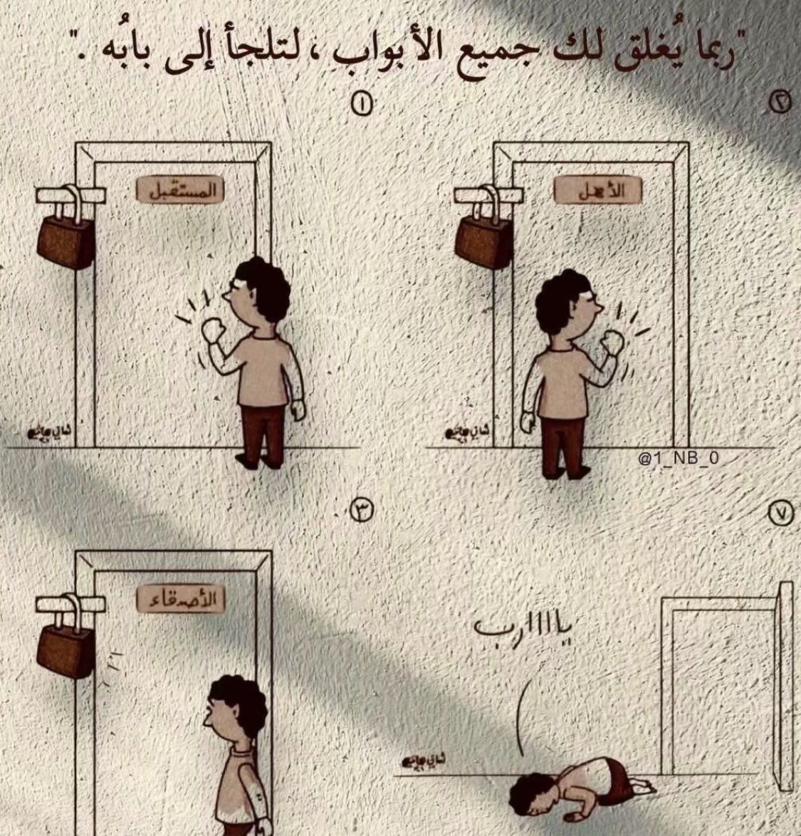 fym12's tweet photo. #مختاره https://t.co/TndMz8WUNh
