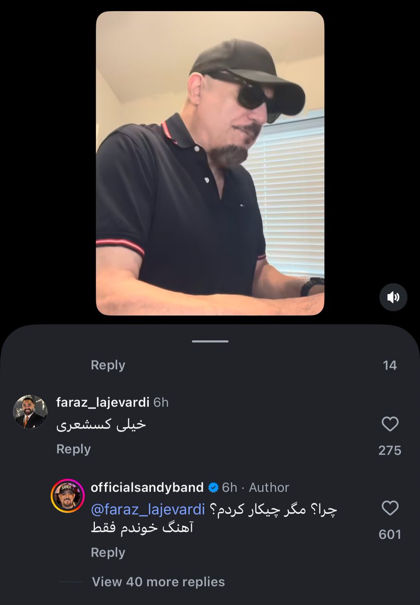 Mehrana tweet media