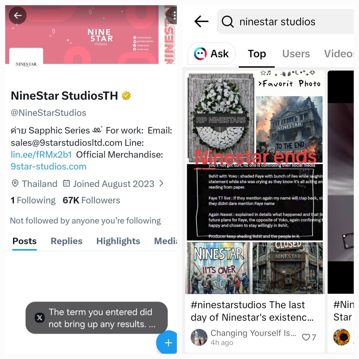 Koon Dee tweet media
