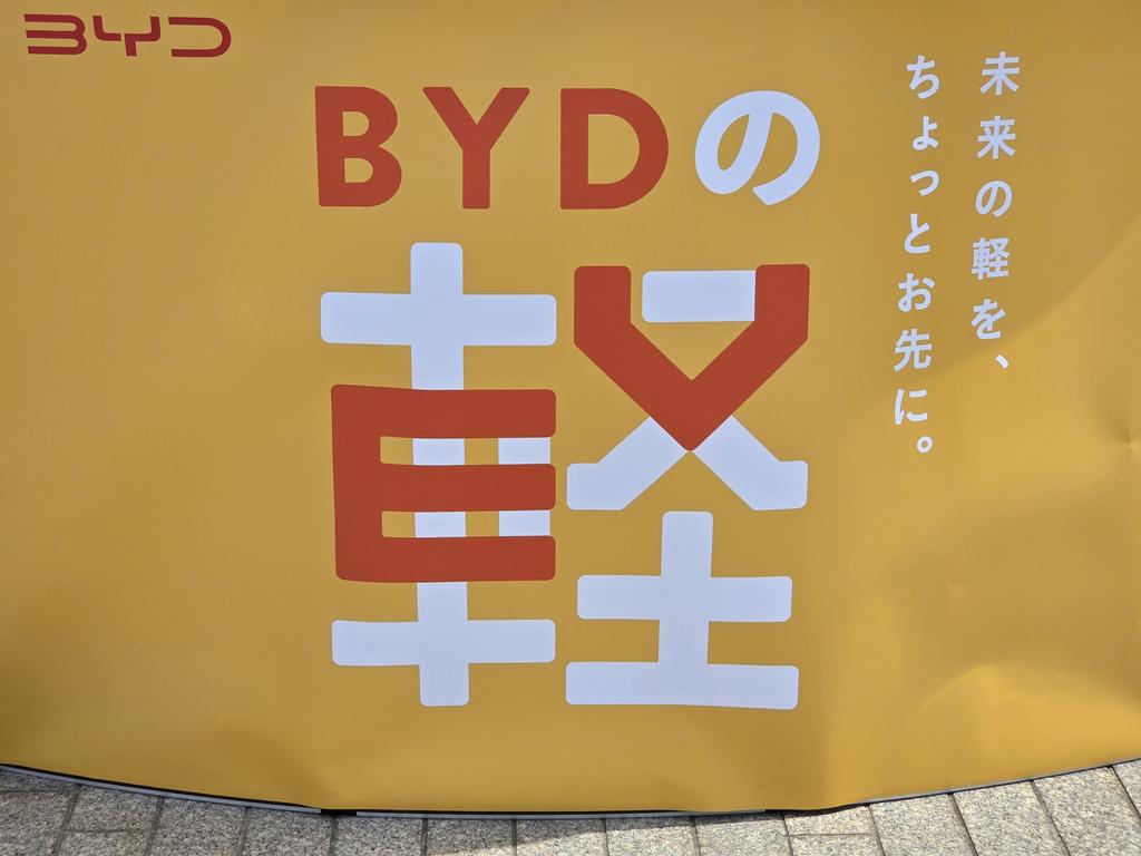 オーツ tweet media