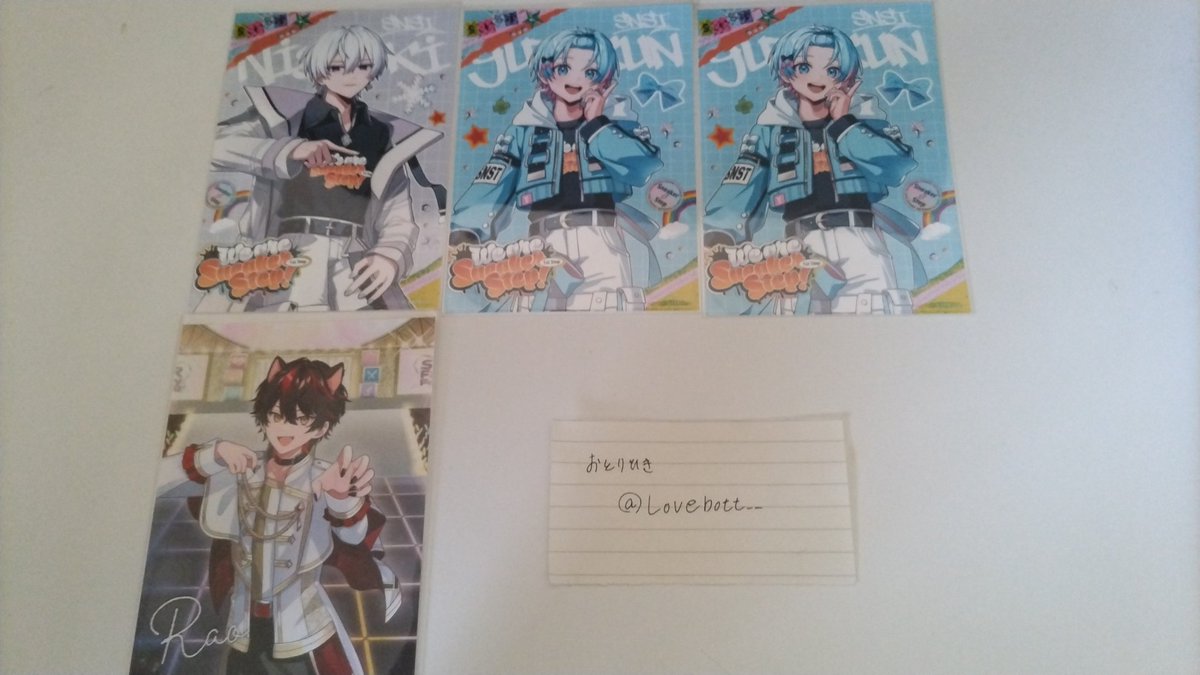 lovebott__'s tweet photo. 求 : 買取 ( PayPay ) > 💙さん ( 同種 )
譲 : 画像のもの

※ 郵送 > うぃあすに手渡し
( 手渡しのみ現金可 )

お気軽にお声掛けください◎
#すにすてグッズ交換 #すにすてグッズ買取 https://t.co/fBtnVKhpzf