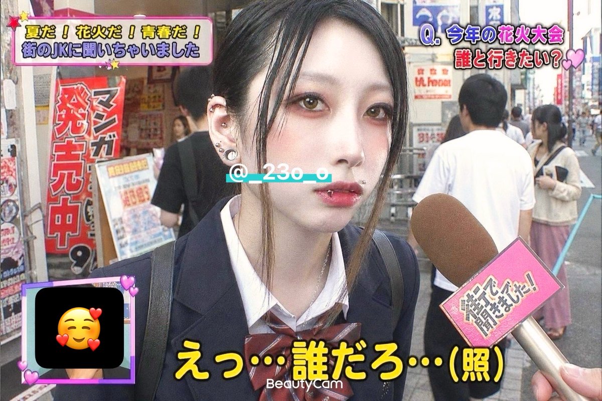 ドビー tweet media