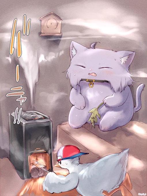 バーニャしてぇよなぁ…!? #絵かゆ #プロテインザスバル