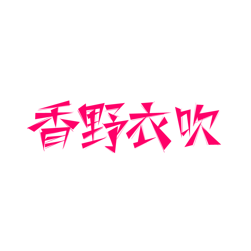 Project_KouT's tweet photo. https://t.co/cE4yZR7RSr