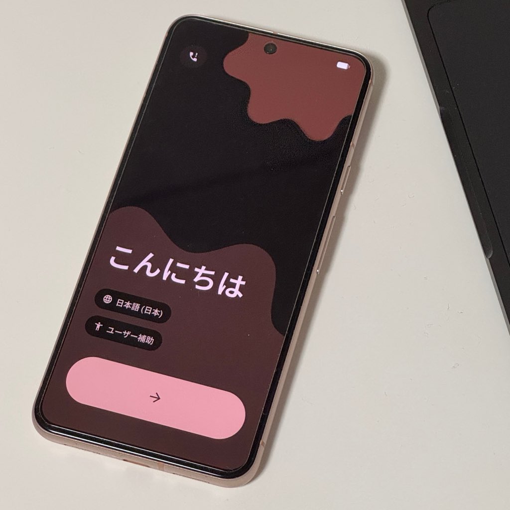 facilis1974's tweet photo. レンタル端末しっかりと返却。

pixel8、良い端末だった。 https://t.co/LgyxiIE2RV