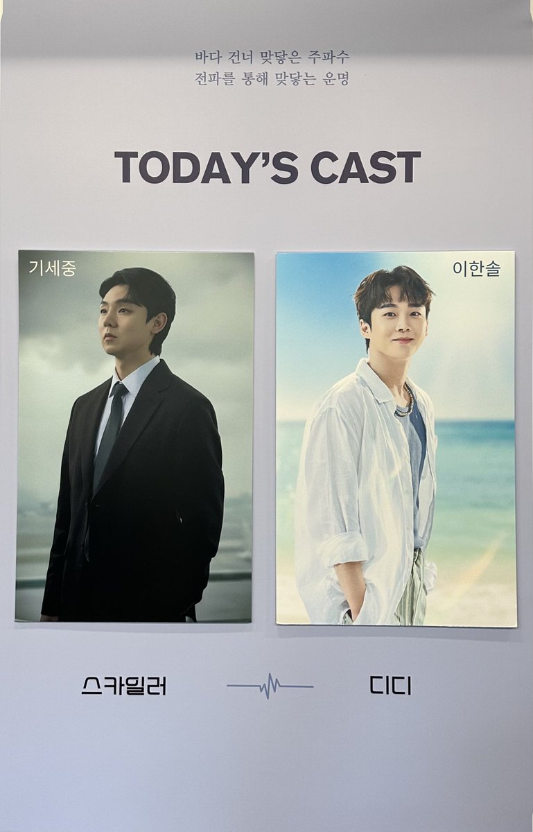 catchoco_m's tweet photo. 260531 라져 자둘 https://t.co/YFU1GII2jf