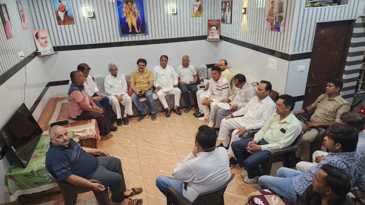 Suresh kumar Kashyap tweet media