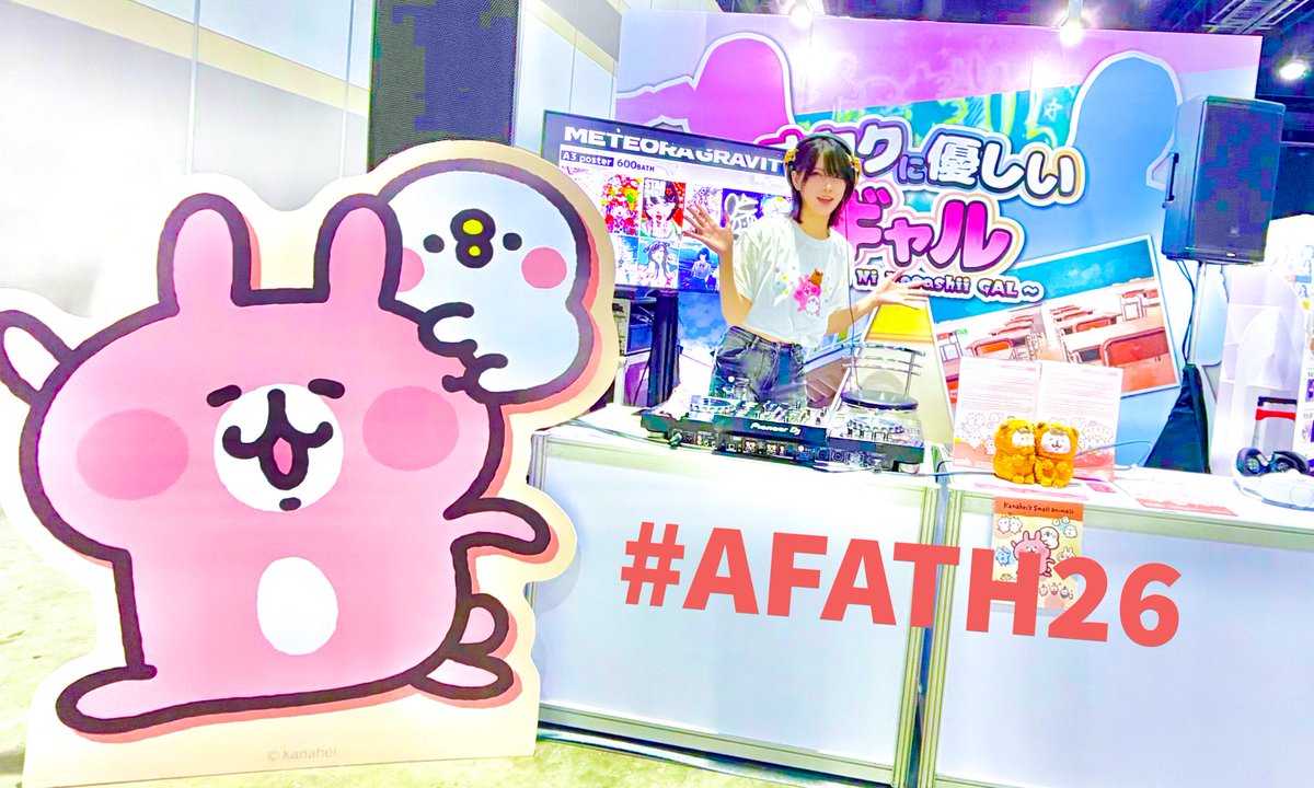 Ponyoouji's tweet photo. #AFATH26 【オタクに優しいギャル】DJブース🎧💖
うさぎとピスケが遊びに来たよおお💖

沢山遊びに来てくれて嬉しいなのおお！！
後半もよろしくねー！✨️🫶 https://t.co/LCBu2aQHLC