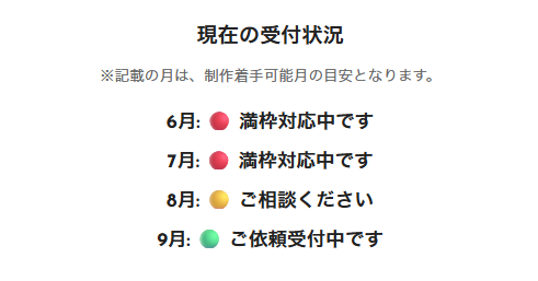 MS_Yuzki's tweet photo. 【お仕事募集】
8月以降着手のお仕事を企業様、個人様問わず募集しております!
カバー/オリジナル関係なく、お気軽にご相談ください。

記念で投稿したい等、投稿日が確定しているものはお早めにご相談ください!

#MV依頼 https://t.co/y60CcwTf58