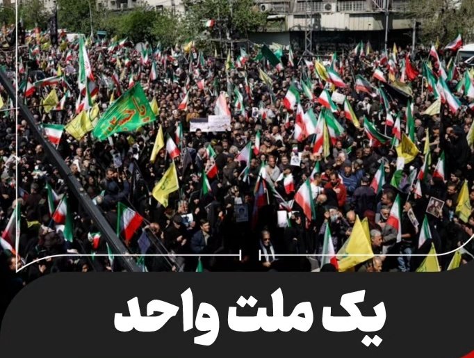 Soniya99078's tweet photo. و تن برای وطن....
اینها فقط واژه ها نیستند  ،این فریاد قلبهایی است که هر شب به عشق وطنشان در خیابان ایستاده اند و خستگی را از پای در آورده اند.
#خیابان_ایران
#IranianOnIt https://t.co/P1fmSsyCg6